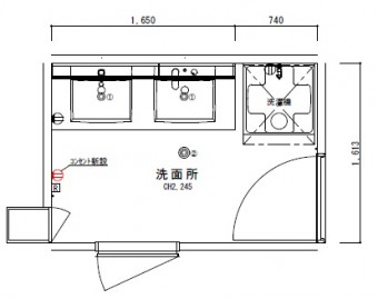 2ボウルで忙しい朝も快適♪
